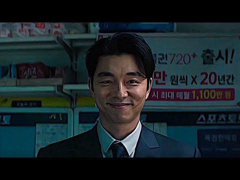 Blah Nomi XD Salesman Edit Slowed