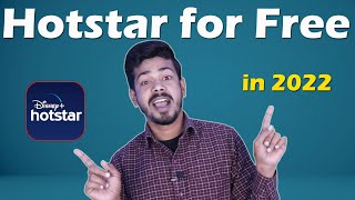 Hotstar For Free - How To Get Disney+ Hotstar for Free In 2022
