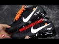 off white vapormax fake vs real