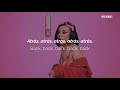 Juicy - Doja Cat (A Colors Show); LETRA