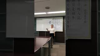 ALA108802陳宜湞-期末試教演示