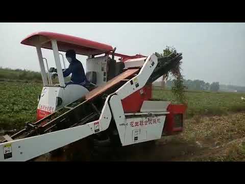 Video Máy thu hoạch lạc đậu phộng liên hoàn SCM - youtube