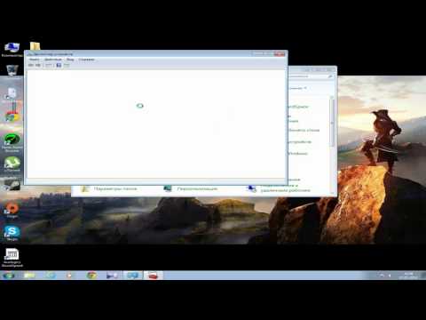 Windows 7 как избавиться от хрипов