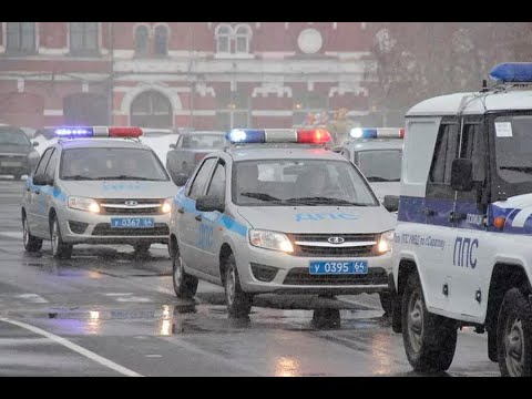 Машины гос служб