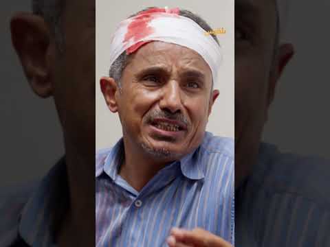 سلمى: حارث بينتقم من أبي لأنه درس بنته - طريق إجباري