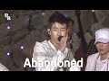 [고화질] 지금의 제이팍을 있게 한 이 노래, 24살에 솔로 데뷔🎤 박재범 - Abandoned I KBS 20110703