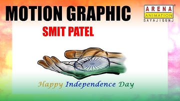 Graphic design courses  - Motion Graphics work by Smit Patel