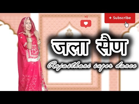 //Jala sain rajputi dance full video// ft. Bhawana baisa dance 