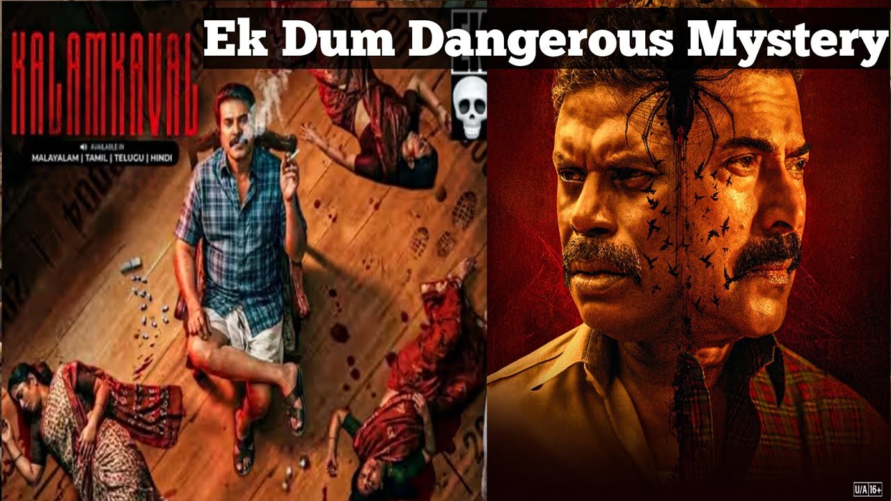 Kalamkaval Movie Review | Hindi Dubbed