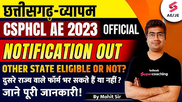 CSPHCL Recruitment 2023 | CSPHCL Assistant Engineer 2023 | CSPHCL AE Syllabus, Exam Pattern, Salary