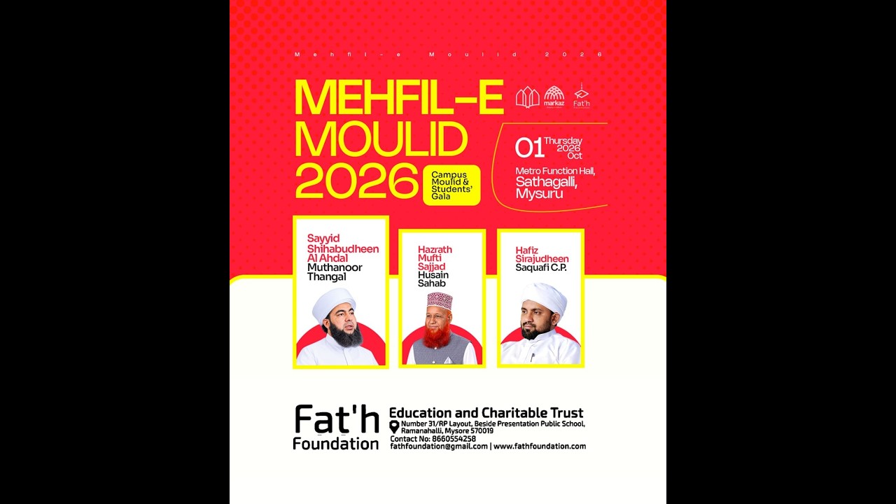 Grand meelad program Fat'h academy mysore