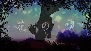 Aimerさんの『花の唄 / I beg you / 春はゆく』を歌ってみた - YouTube