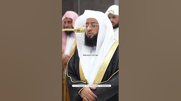 صلاة المغرب 16 جمادي الأولى  1446 - فضيلة الشيخ د بدر التركي - المسجد الحرام - سورة الأحقاف