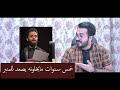 معلومات عن الملا مصطفى السوداني دائما يبكي عالمنبر mp3