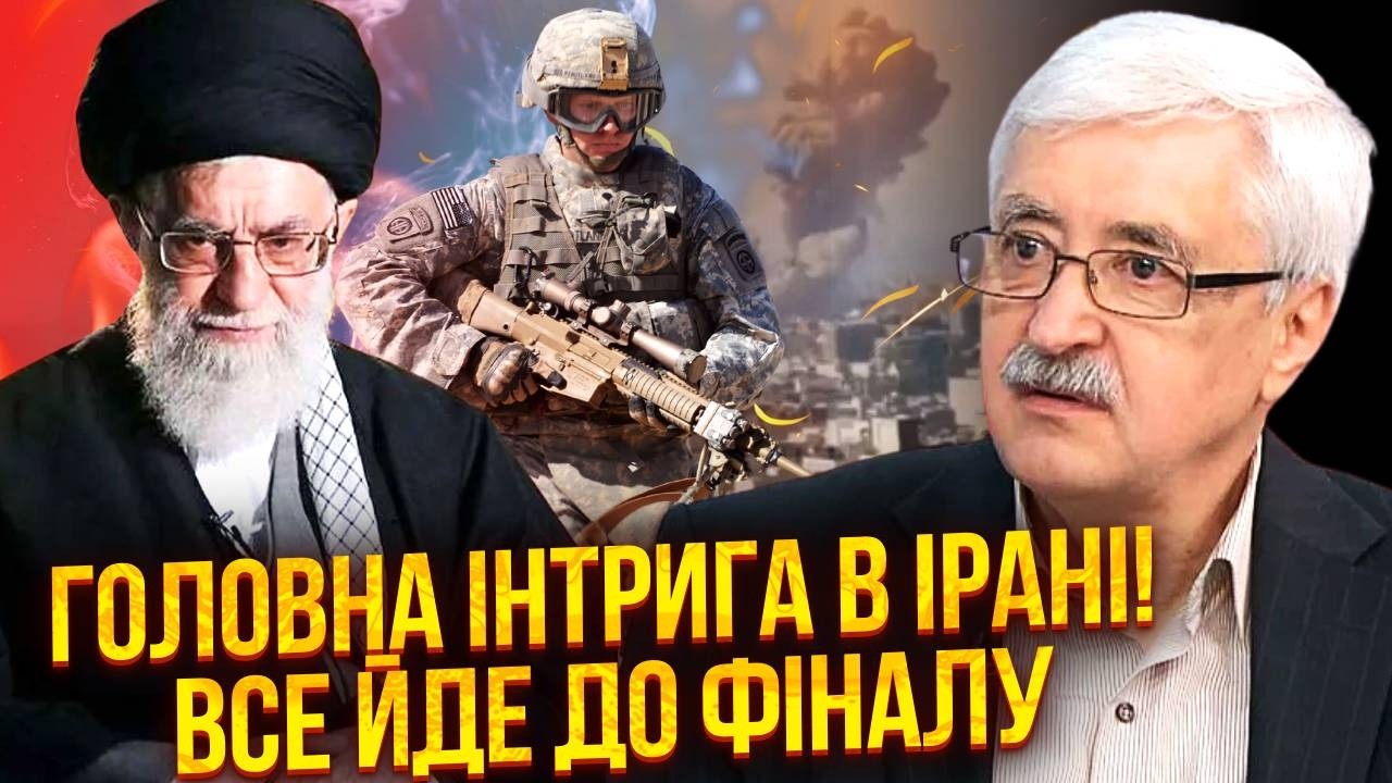 🔥 ДЕСАНТ США НА ЯДЕРНЫХ ОБЪЕКТАХ ИРАНА! Верхушку добьют В БУНКЕРАХ. После этого АРМИЯ СЛОЖИТ ОРУЖИЕ