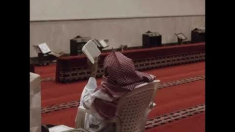 سورة التحريم للشيخ ماجد الزامل