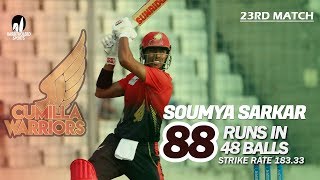 Soumya Sarkar's 88 Run Against Rajshahi Royals | 23rd Match | Season 7 | Bangabandhu BPL 2019-20