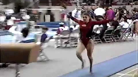 1995 NCAA Championships   Julie Ballard V