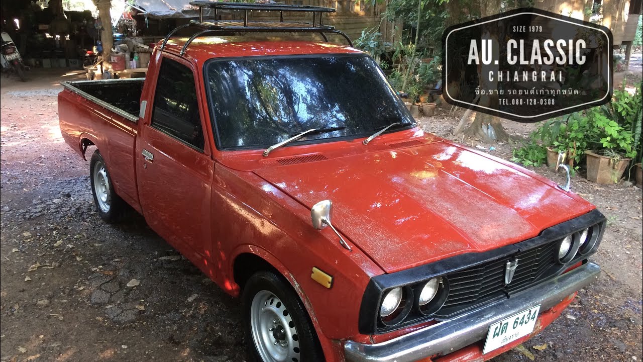 Toyota mxaa54l rn