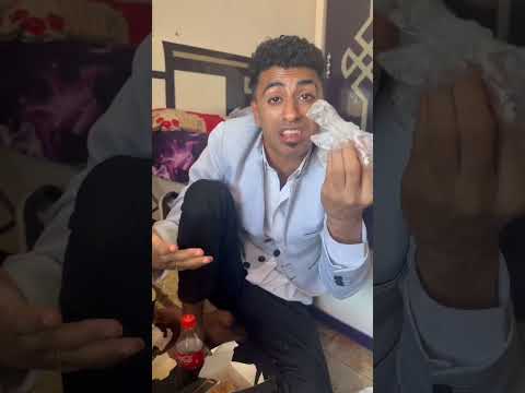 مزيكا وموزه ملك الضحك