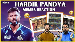 IPL 2024 Hardik Pandya | Hardik Pandya memes reaction | Mumbai Indians | क्यों ट्रोल हुए हार्दिक?