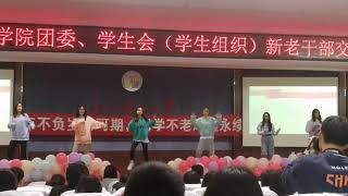 2020江西理工大学后红旗校区团委活动视频3
