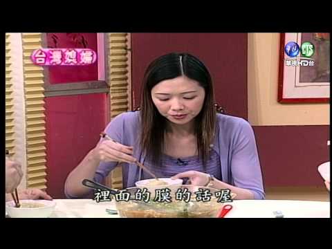 台綜-巧手料理-20150606 清燉苦瓜封、沙茶魷魚羹 (下)