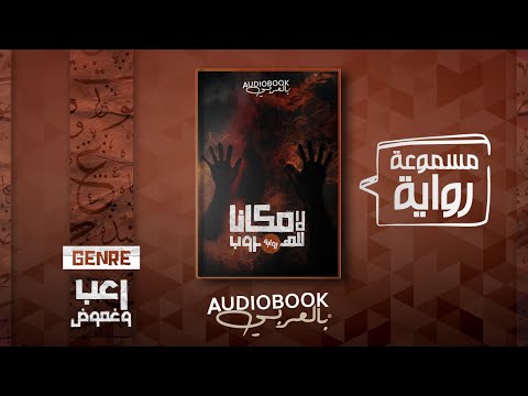 فيديو: كرسي خرسانة ثقيل ، نسخة ستيفان زويكي من لو كوربوزييه