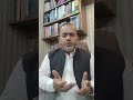 اشتہاری قرار کرنے کے بعد اشتہاری قرار دینے والی عدالت سے رجوع کیا جائے گا نہ کہ نئی ضمانت یا نگرانی