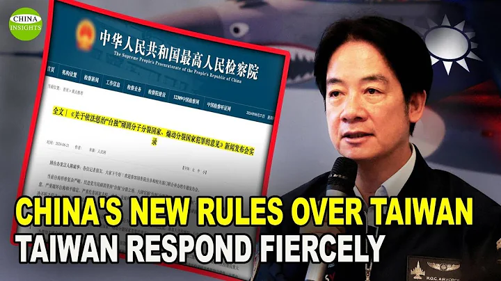 China's new rules to punish "Taiwan independence" with the death penalty. Taiwan president respond.. - DayDayNews