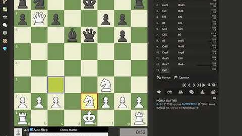 Chess Master - Cheating on chess.com