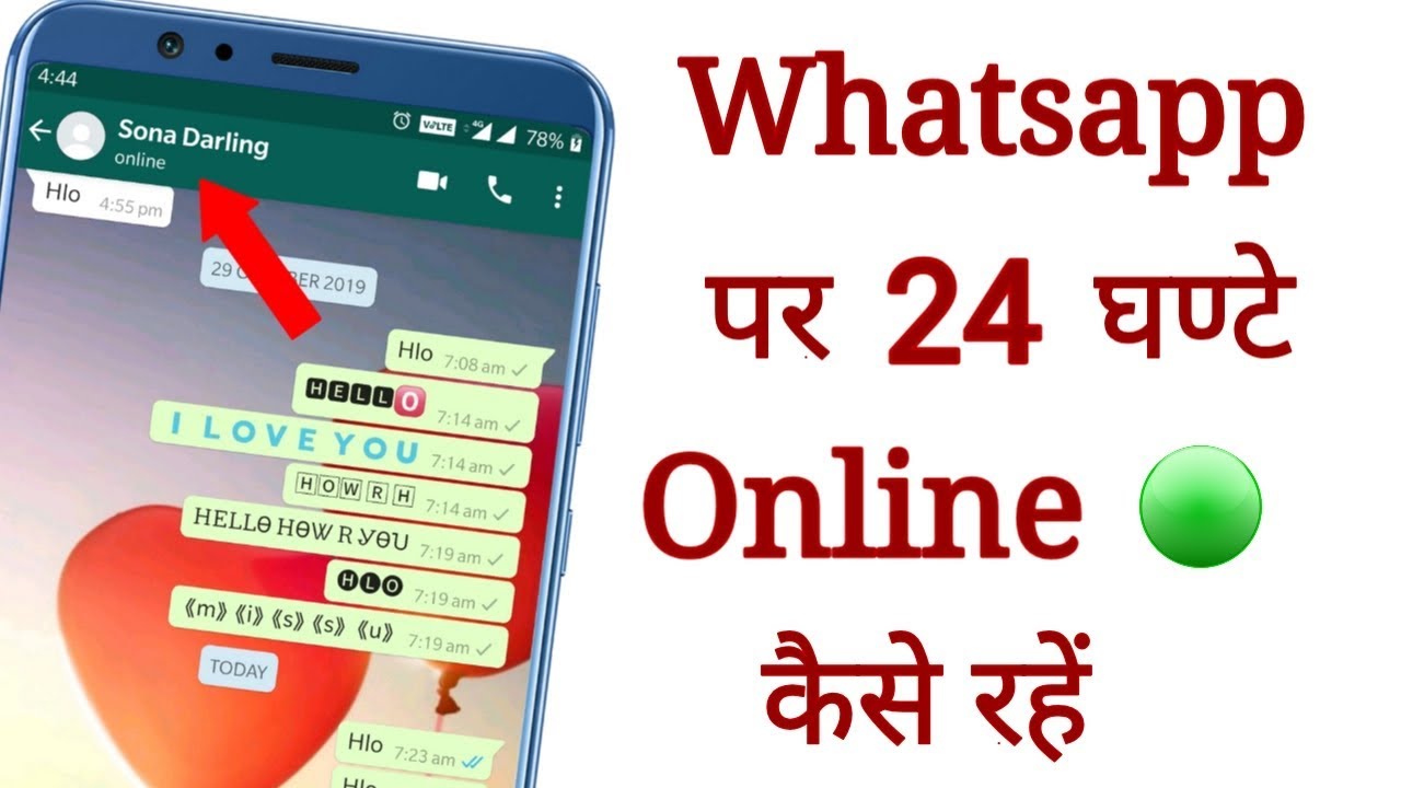 24win WhatsApp