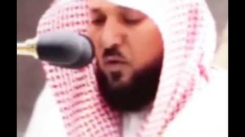 اجمل تلاوه خاشعه للشيخ ماهر المعيقلي من الحرم المكي الشريف