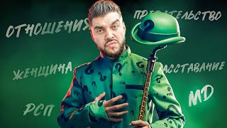 видео: Ты ДОЛЖЕН быть БОГАТЫМ и КРАСИВЫМ, что бы она тебе ДАЛА. Ответ на вопрос про Black pill картинка: Ты ДОЛЖЕН быть БОГАТЫМ и КРАСИВЫМ, что бы она тебе ДАЛА. Ответ на вопрос про Black pill