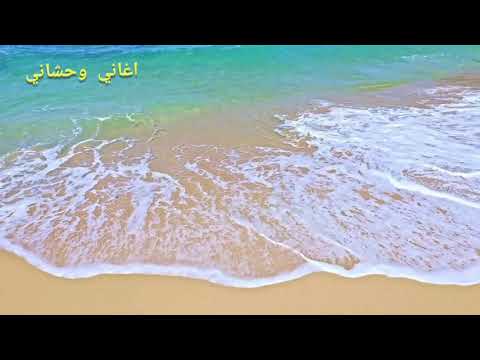عازار حبيب كل اللي صاير صاير بقلبي