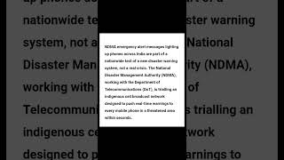 Emergency Alert on mobile phone.#news #EmergencyAlert #AlertSystem #StaySafe#shorts #NaturalDisaster