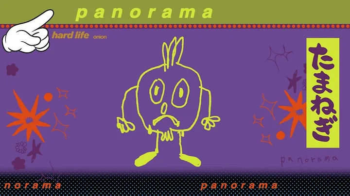 hard life - p a n o r a m a (Visualiser)