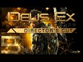 🔴Deus Ex: Human Revolution - Максимальная сложность - Первый раз - Прохождение #5 Босс?