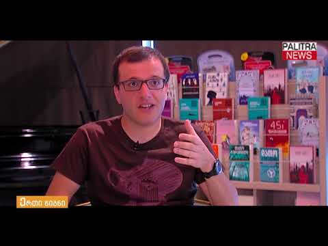 ერთი წიგნი - ბეჭდების მბრძანებელი