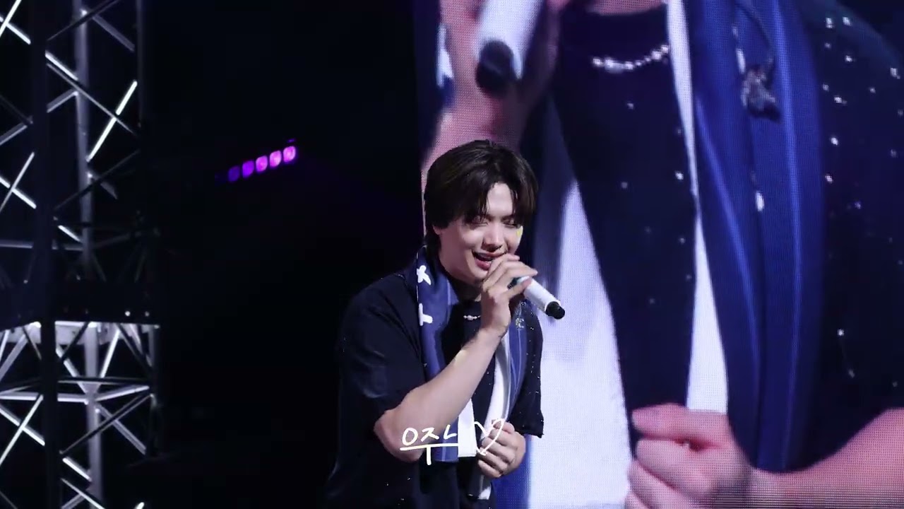 육성재 - Love Song | 251203 육성재 2025 SPECIAL LIVE TOUR ~たったひとつの物語~ in Nagoya