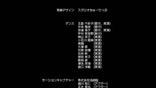 i ～ and you ～ (星井美希,双海真美,高槻やよい)