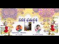 Naraka chaturdashi Significance and Traditions || Dr.K.Sujani || Dr.Sujatha M #narakachaturdashi