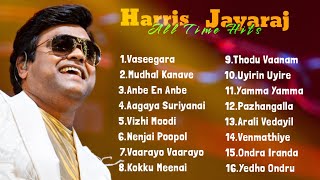 Harris jayaraj love hits | tamil jukebox | Harris jayaraj melody songs | #harrisjayaraj #tamilsongs