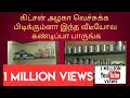 Small Indian Kitchen Tour / Kitchen Organising - part 2