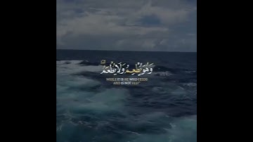 الشيخ / محمد أيوب رحمه الله..... سورة الأنعام
