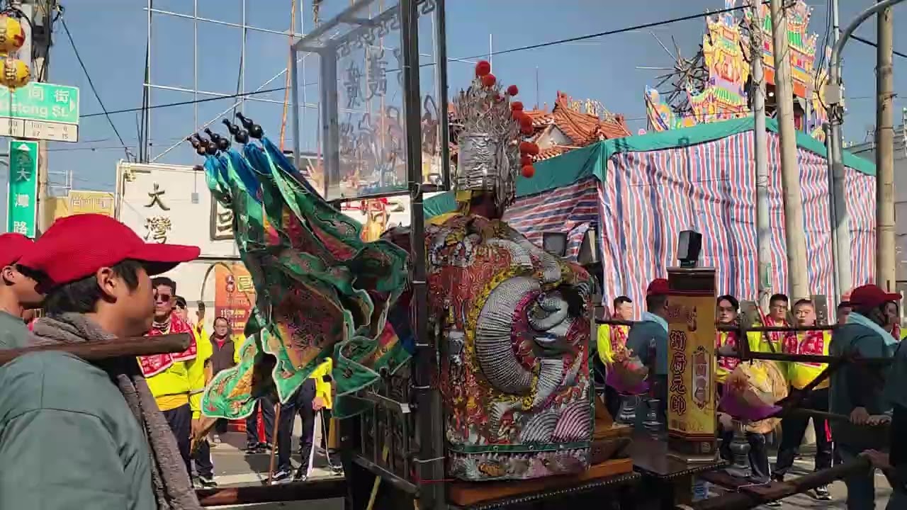 20260104大灣國聖宮建醮送火王接駕