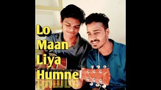 Lo Maan Liya Raaz Reboot Imraan Hasmi Bollywood Sanjay & Deepak