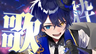 【歌枠】みんなが好きな曲歌いまくる!初見さんもおいでー!【 鴉紋ゆうく/Vtuber 】