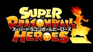 Super Dragon Ball Heroes Theme Song | Sub Japanese Lyrics