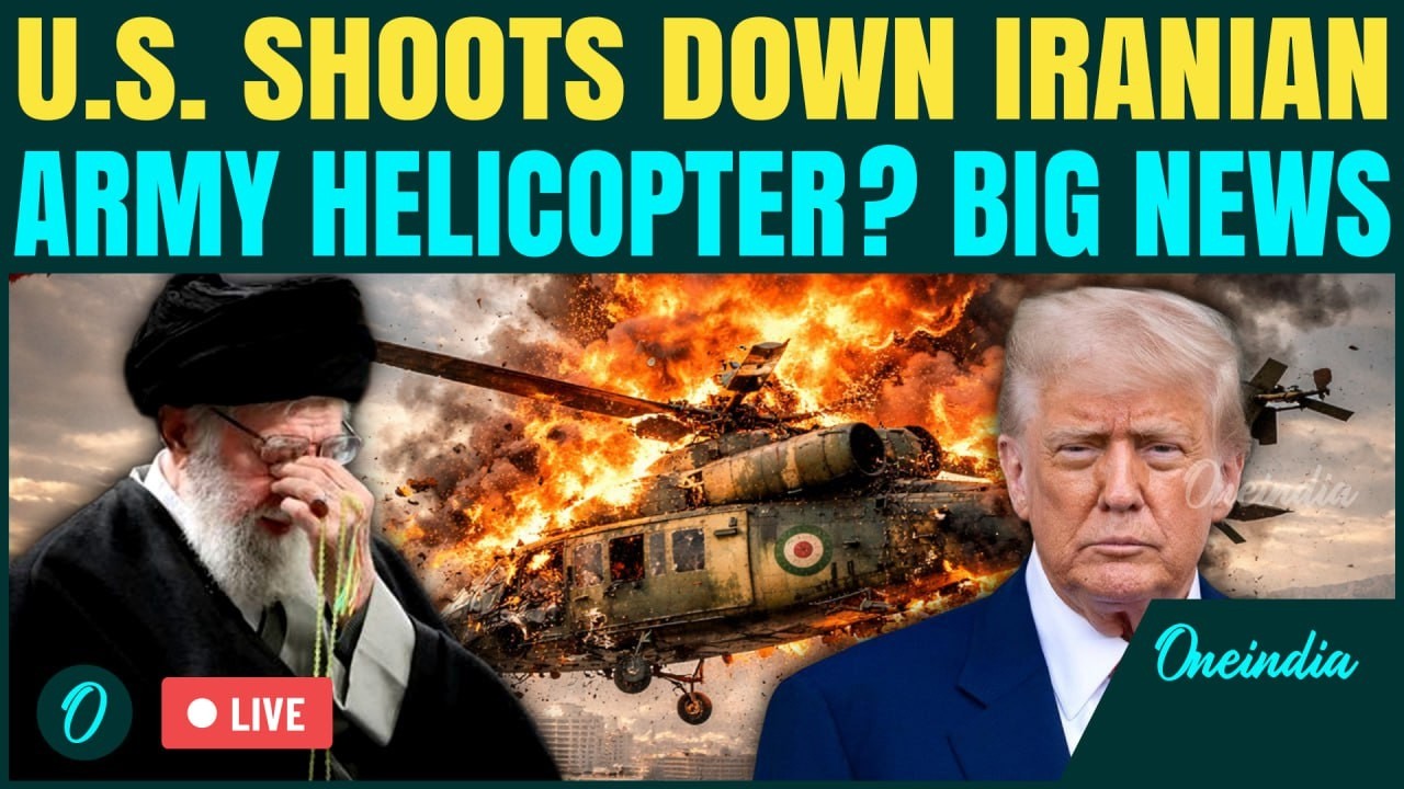 IRAN LIVE: U.S. Shoots Down Iranian Army Helicopter And Sparks Full Scale War In Middle East?